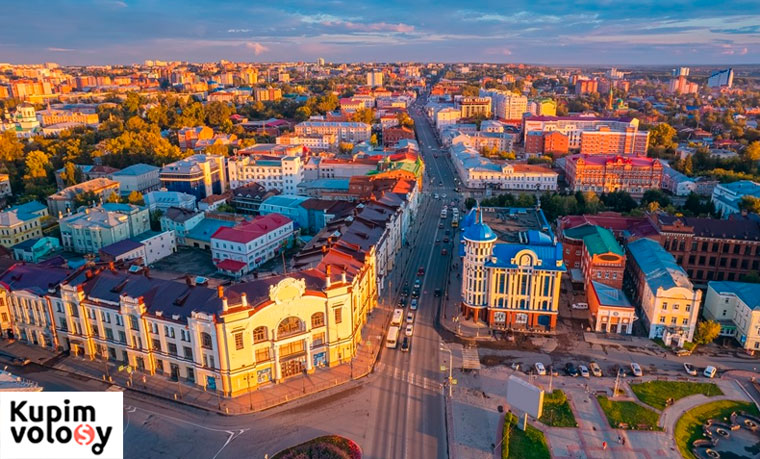 Купим Волосы в Томске — ДОРОГО