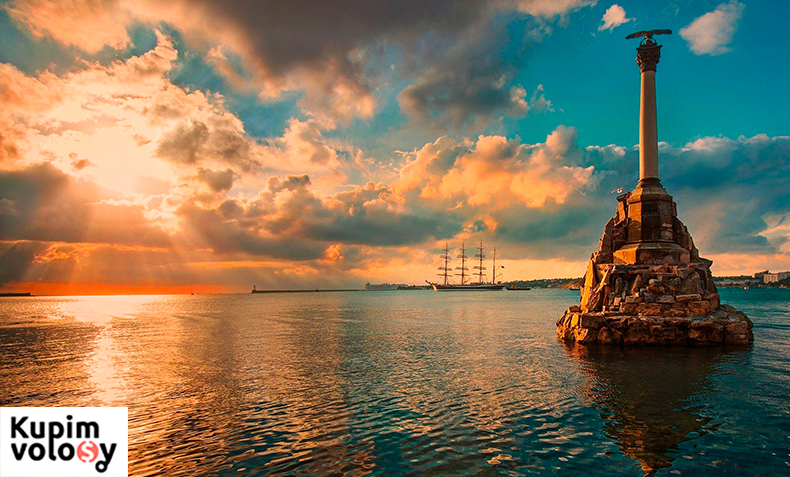 Продажа волос в Севастополе — это выгодно и просто!