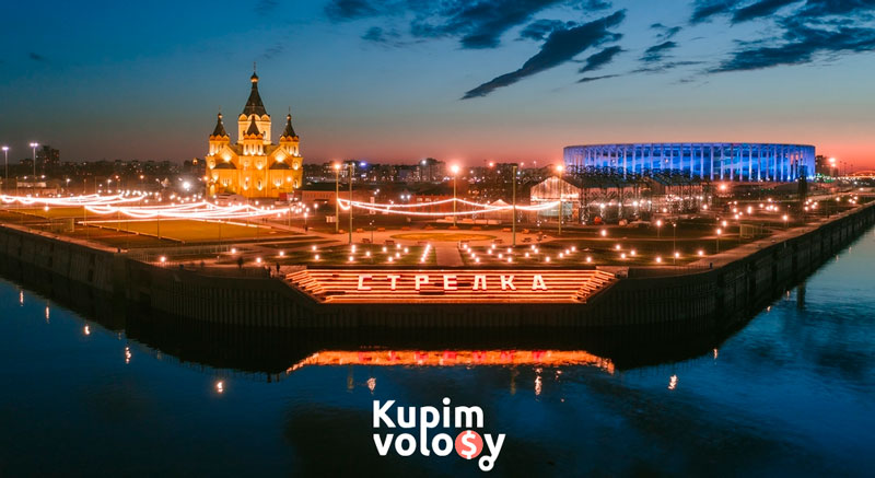 Продать волосы в Нижнем Новгороде: максимальная цена + стрижка