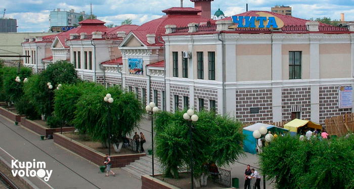 Готовы продать волосы в Чите ДОРОГО? Продайте нам!