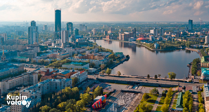 Новый образ и доход от продажи волос в Екатеринбурге [2025-2026]