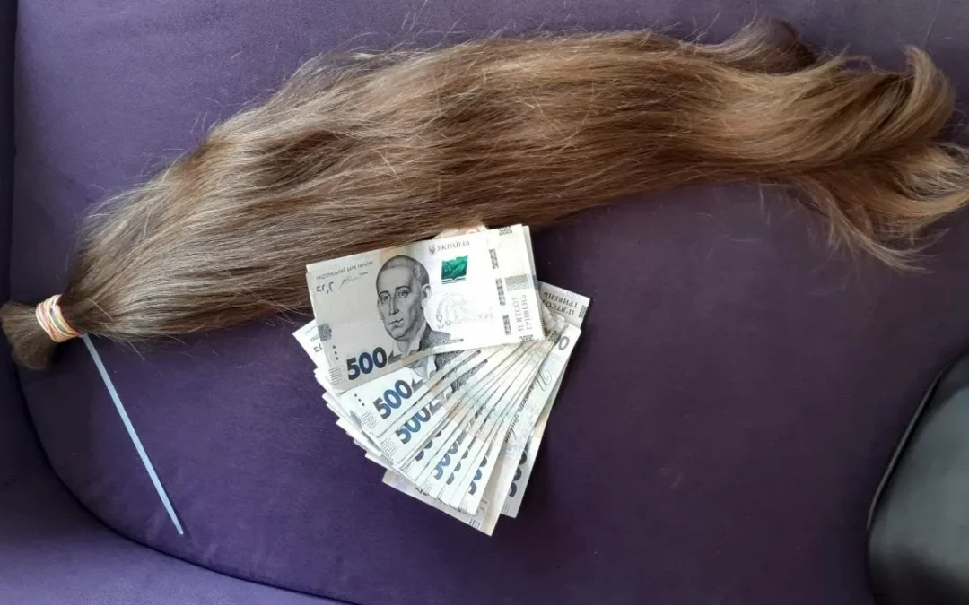 Продать волосы Тверь дорого